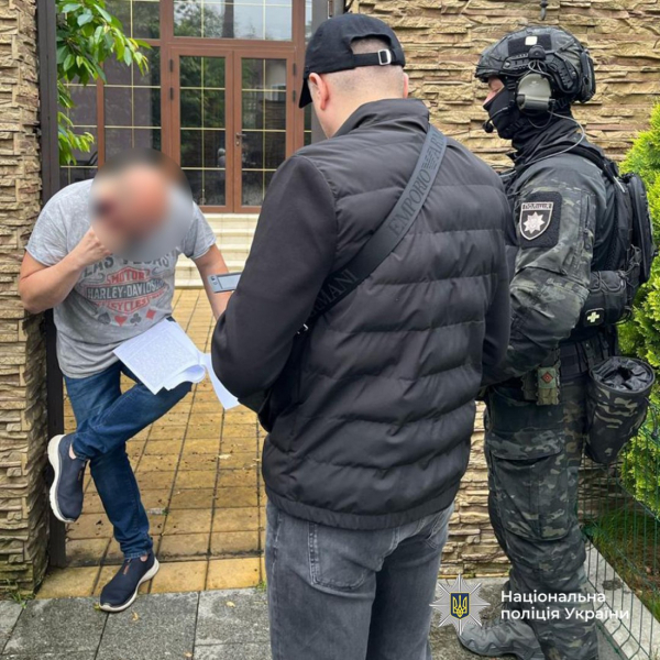 В офісах DCH Олександра Ярославського пройшли обшуки. Що про це відомо