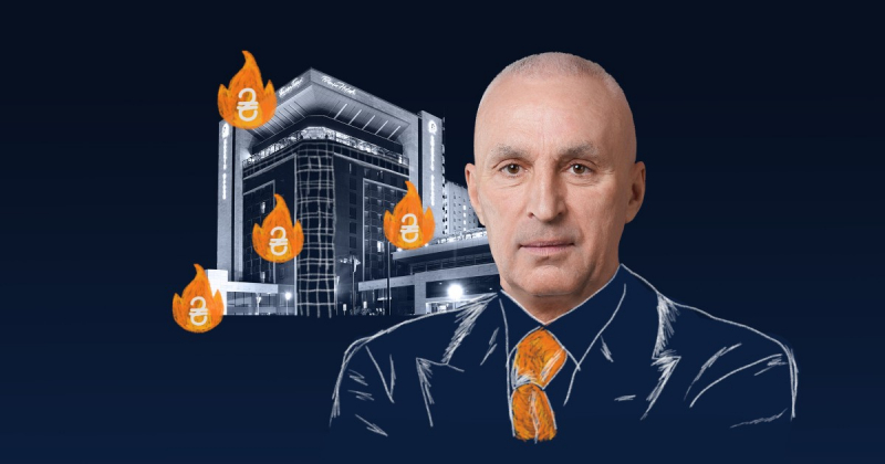 В офісах DCH Олександра Ярославського пройшли обшуки. Що про це відомо