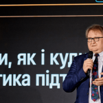 Україна та ЄС наступного тижня проведуть перемовини про нові умови торгівлі після закінчення «торгівельного безвізу»