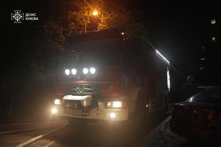 Росія атакувала Київ балістичними ракетами та безпілотниками. Що відомо (фото)