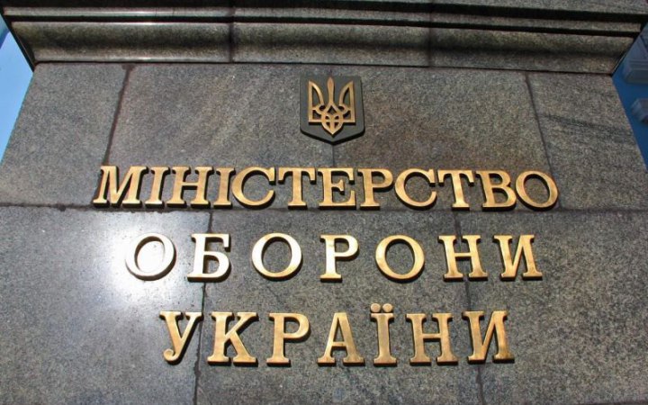 Кабмін виділив для Міноборони 10 млн гривень на ремонт військової автотехніки