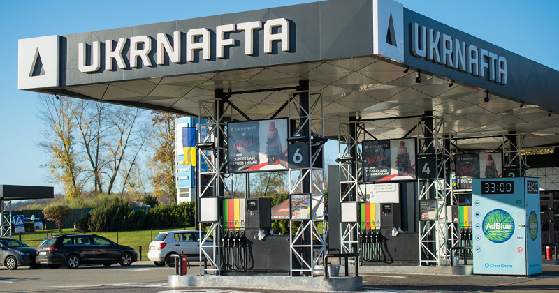 «Укрнафта» отримала спецдозвіл на розробку родовища, яке раніше планувала освоювати американська Chevron