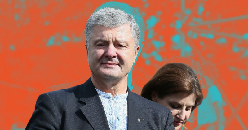 Суд закрив провадження у справі про поділ майна подружжя Порошенків