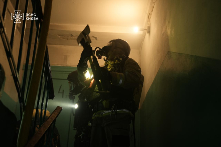 Росія атакувала Київ балістичними ракетами та безпілотниками. Що відомо (фото)