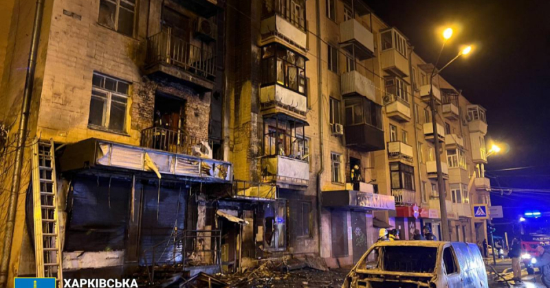 РФ вдарила по Харкову безпілотниками, оснащеними термобаричними боєприпасами