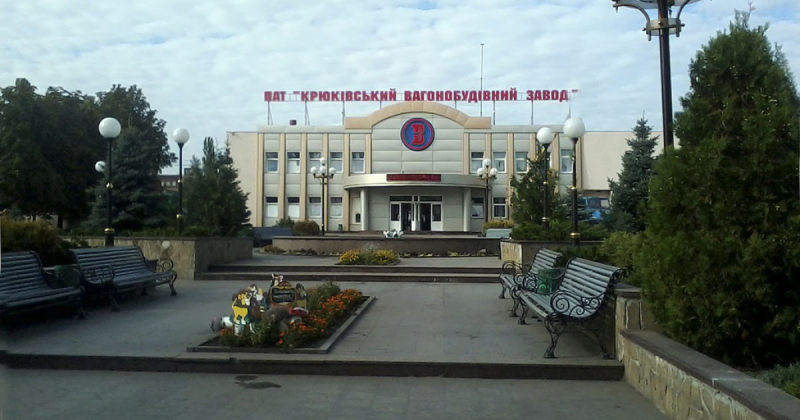 АРМА шукає управителя для частки у одному з найбільших машинобудівних заводів України