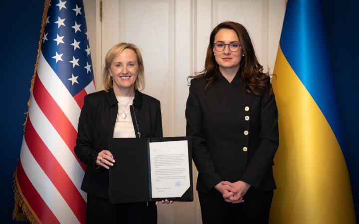 Свириденко: Україна і США офіційно запустили Фонд реконструкції в межах угоди про надра