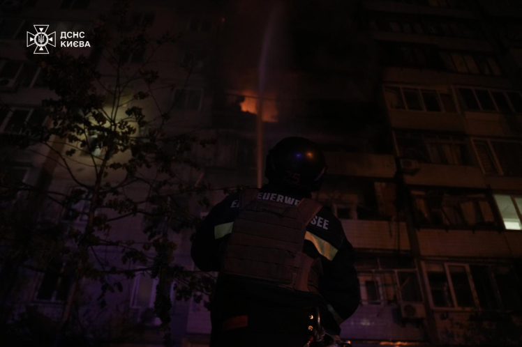 Росія атакувала Київ балістичними ракетами та безпілотниками. Що відомо (фото)