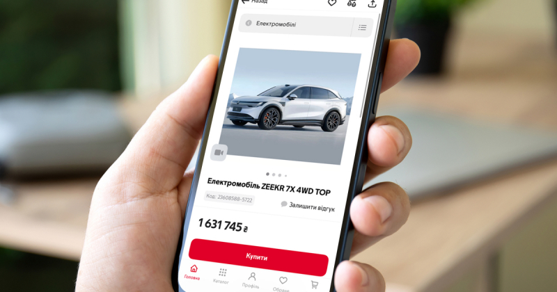 Маркетплейс «Алло» запустив продажі електромобілів Tesla, Audi та Xiaomi