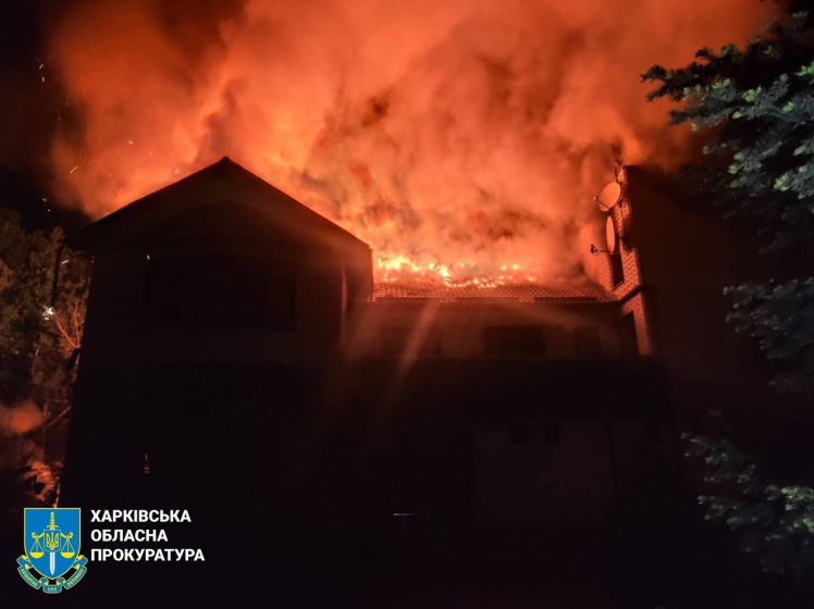 РФ вдарила по Харкову безпілотниками, оснащеними термобаричними боєприпасами
