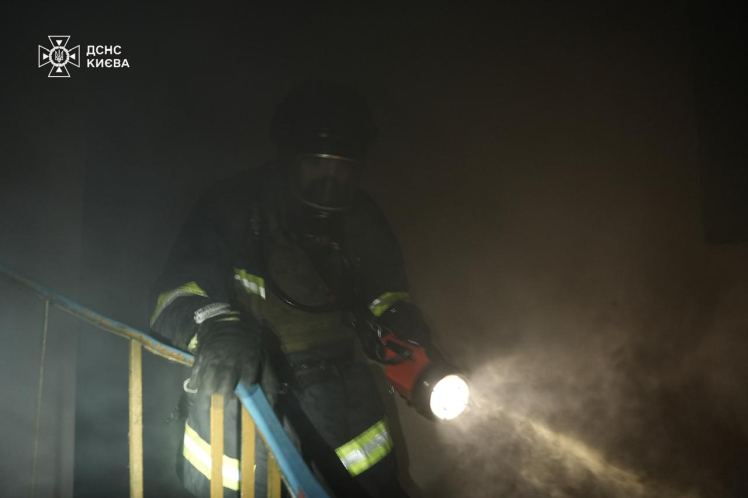 Росія атакувала Київ балістичними ракетами та безпілотниками. Що відомо (фото)