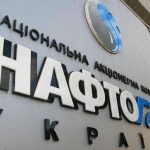 Чистий прибуток Нафтогазу торік зріс на 64%