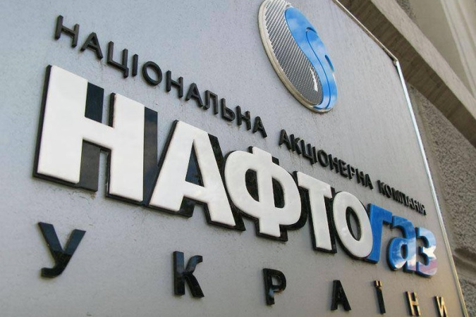 Чистий прибуток Нафтогазу торік зріс на 64%