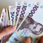 Цьогоріч банки видали пільгових кредитів для бізнесу на 33,6 млрд