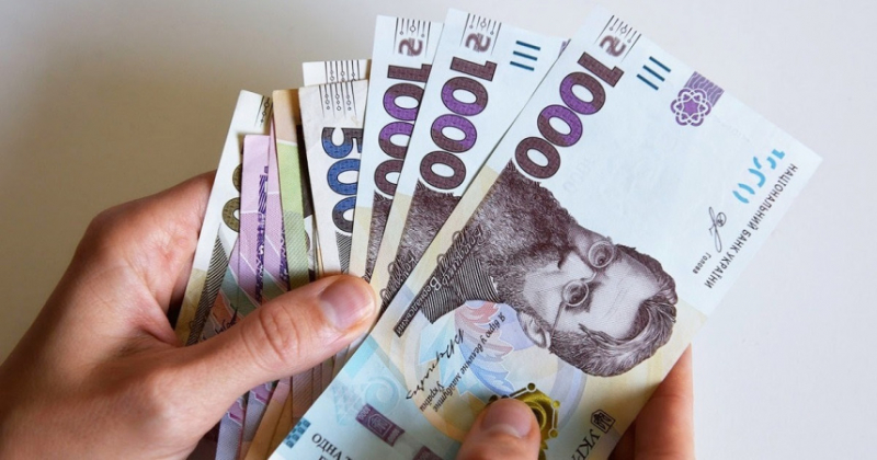 Цьогоріч банки видали пільгових кредитів для бізнесу на 33,6 млрд