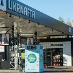 «Укрнафта» й «Укртатнафта» отримають нових керівників. Що про них відомо