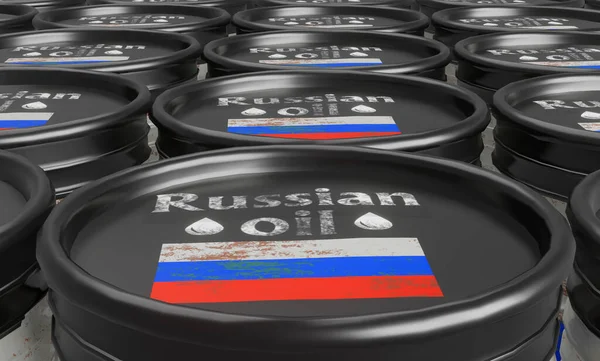 Доходи рф від експорту нафти впали до найнижчого з 2023 року рівня