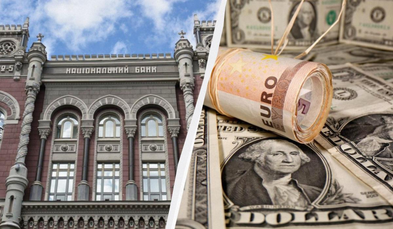 Долар знизився, а євро пішов вгору: офіційний курс валют НБУ на четвер