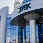 ДТЕК Енерго включили до «клубу білого бізнесу»