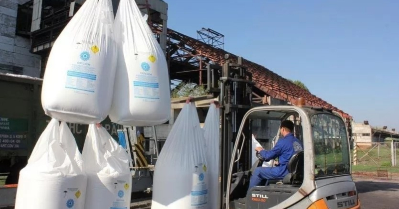 Азотний холдинг Ostchem збільшив виробництво міндобрив у першому кварталі