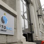 Чистий прибуток «Нафтогазу» торік зріс на 64% до 38 млрд грн
