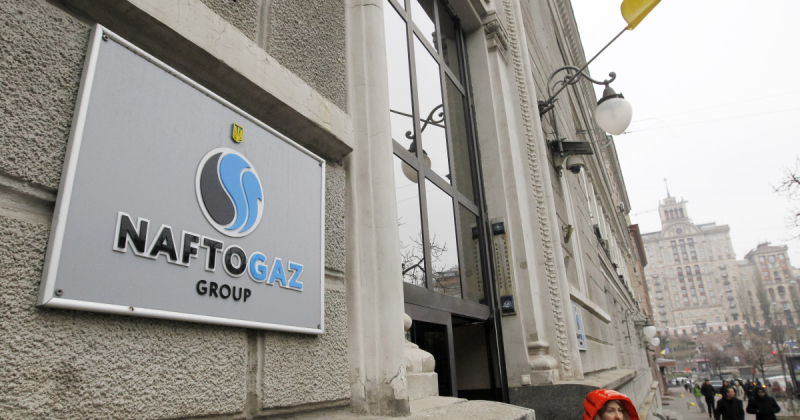 Чистий прибуток «Нафтогазу» торік зріс на 64% до 38 млрд грн
