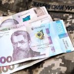 Гетманцев збиратиме комітет щодо проблеми безвідсоткових кредитів для військових