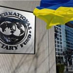Голова НБУ озвучив, про що говоритимуть з МВФ