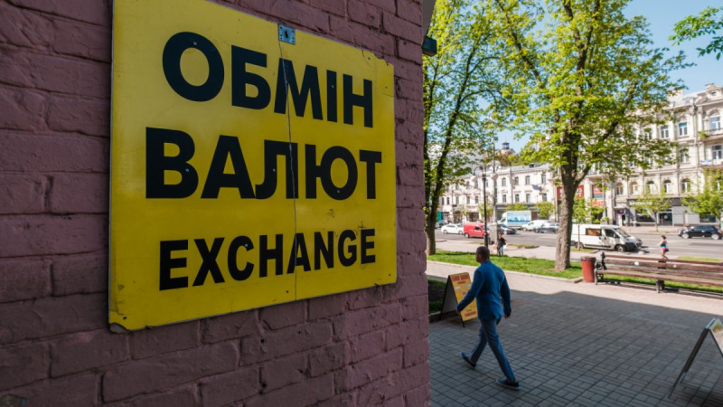 Головне за понеділок: ВВП, біткоїн та прогноз курсу валют