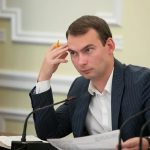 Головне за тиждень: Листи від податківців, Фонд відбудови та прогноз курсу долара
