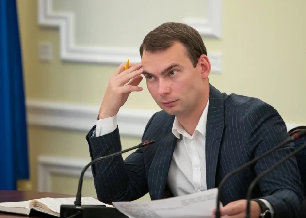 Головне за тиждень: Листи від податківців, Фонд відбудови та прогноз курсу долара