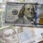Гривня послабилася до долара: офіційний курс валют на п’ятницю