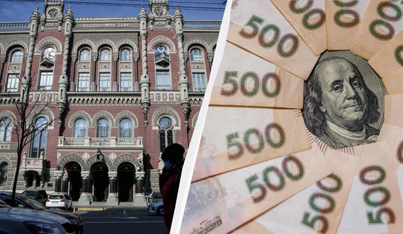 Гривня продовжує зміцнюватися: офіційний курс валют на середу
