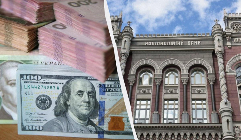 Гривня продовжує зміцнюватися: офіційний курс валют на вівторок