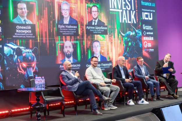 Invest Talk Summit 2025: Підсумки події, що об’єднала інвесторів України
