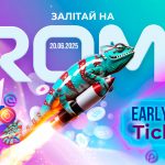 Як технології змінюють маркетинг: обговоримо на ROMI 2025 вже в червні