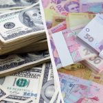 Яким може бути курс долара наприкінці 2025 року: прогноз аналітиків