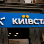 «Київстар» збільшив дохід на 50% після підвищення тарифів