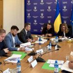 Комітет Ради підтримав законопроєкт для старту угоди з США щодо надр