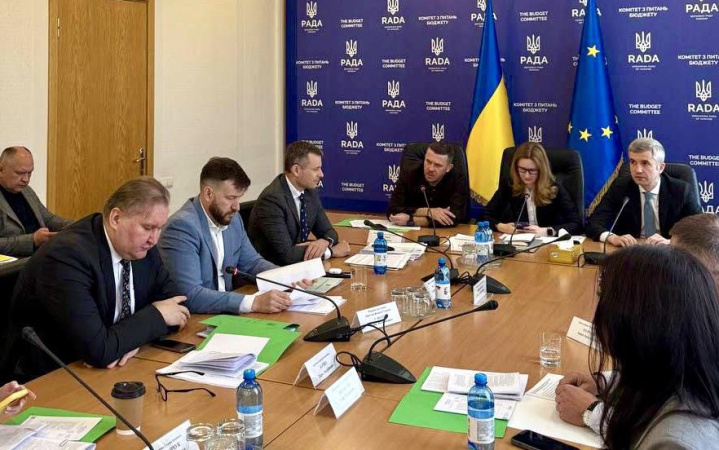 Комітет Ради підтримав законопроєкт для старту угоди з США щодо надр
