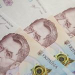 Комітет з питань соціальної політики заблокував скасування спецпенсій прокурорам — Гетманцев
