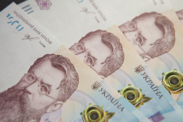 Комітет з питань соціальної політики заблокував скасування спецпенсій прокурорам — Гетманцев