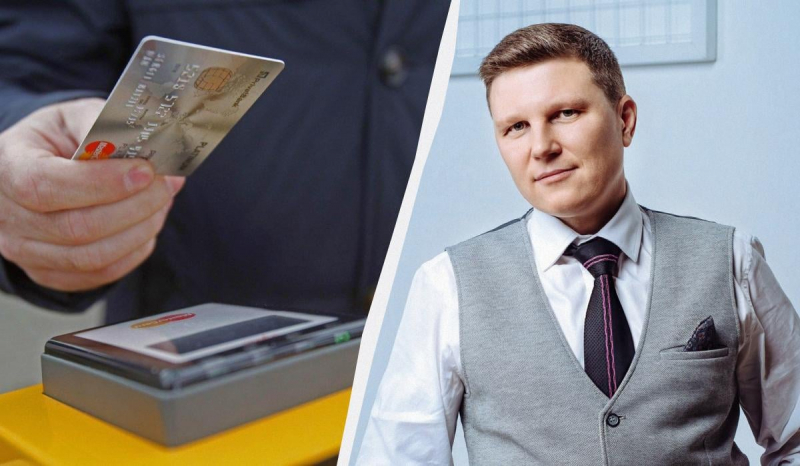 Ліміти на карткові перекази посилять: аналітик розповів, кого обмеження не стосуються