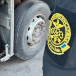 Митників перевірятимуть на доброчесність раз на три роки