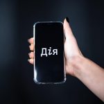На порталі «Дія» з’явиться ШІ-асистент