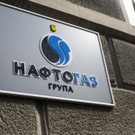Нафтогаз сплатить до держбюджету 8,8 мільярда гривень дивідендів за 2024 рік