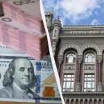 НБУ послабив гривню наприкінці тижня: офіційний курс валют на п’ятницю