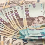 НБУ у квітні перерахував понад 1,1 мільярда гривень зі спецрахунку на потреби оборони