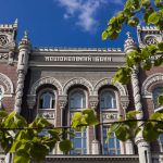 НБУ відновлює вимоги щодо оцінки банками кредитного ризику та планування діяльності