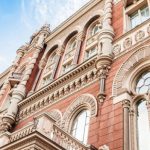 НБУ впровадить нову методологію оцінки небанківських установ у 2025 році